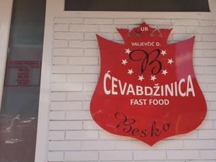 Logo Ćevabdžinice Besko